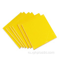 Желтый 3240 лист эпоксидного стекловолокна / доска высокого качества